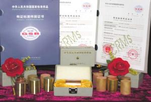 研制的標(biāo)準樣品